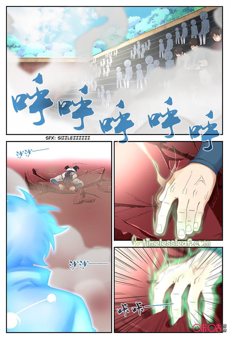Martial God's Space page 5