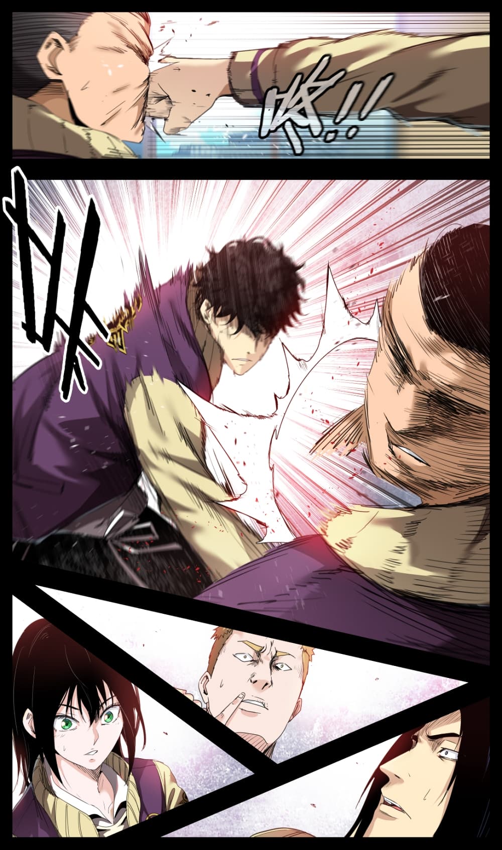Martial King Returned to Ordinary life page 4