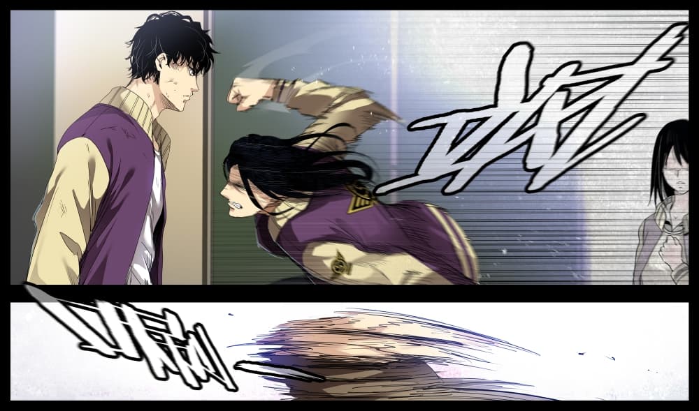 Martial King Returned to Ordinary life page 6