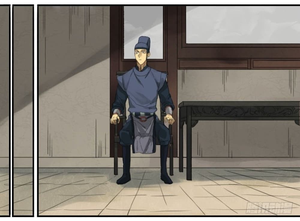 Martial Legacy page 26