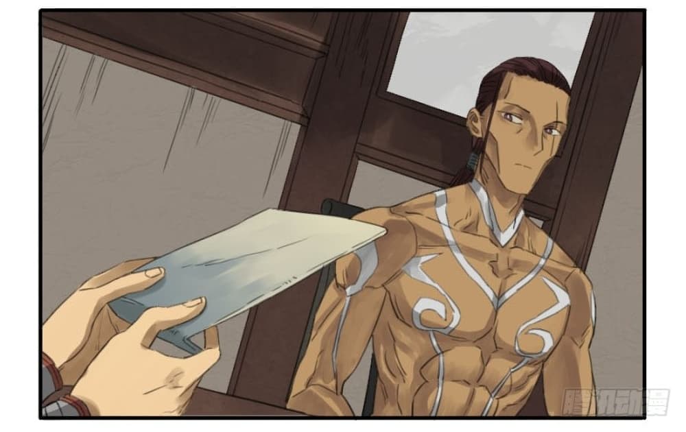 Martial Legacy page 30
