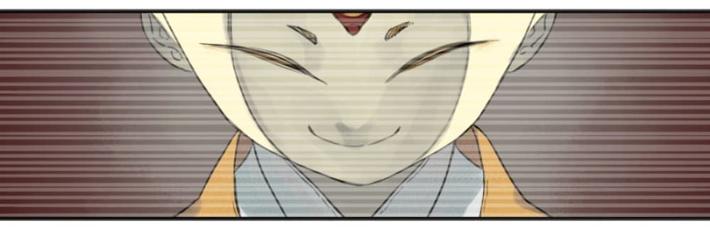 Martial Legacy page 14