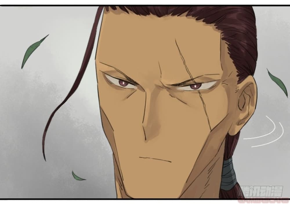Martial Legacy page 16