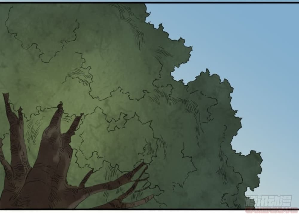 Martial Legacy page 17