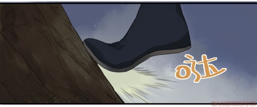 Martial Legacy page 20