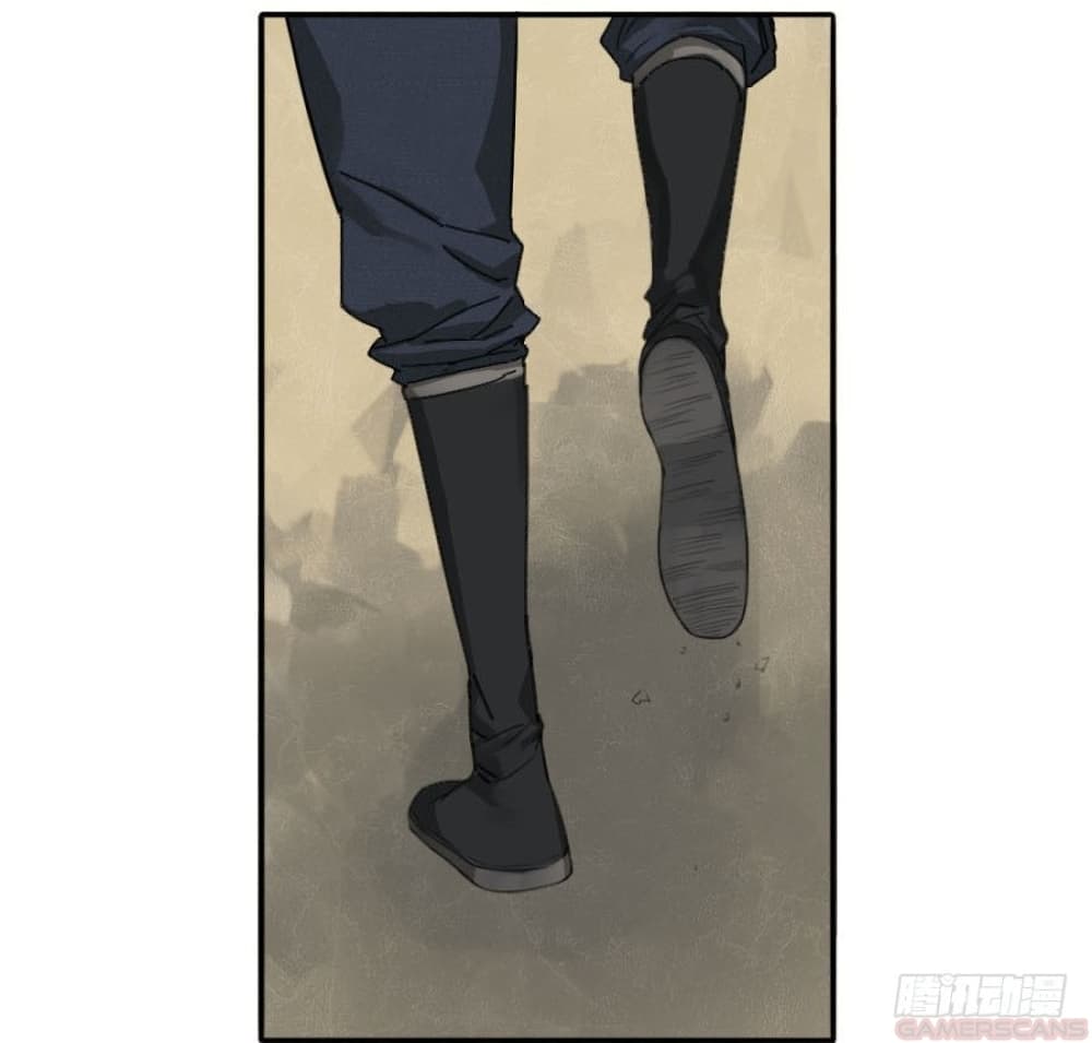 Martial Legacy page 25
