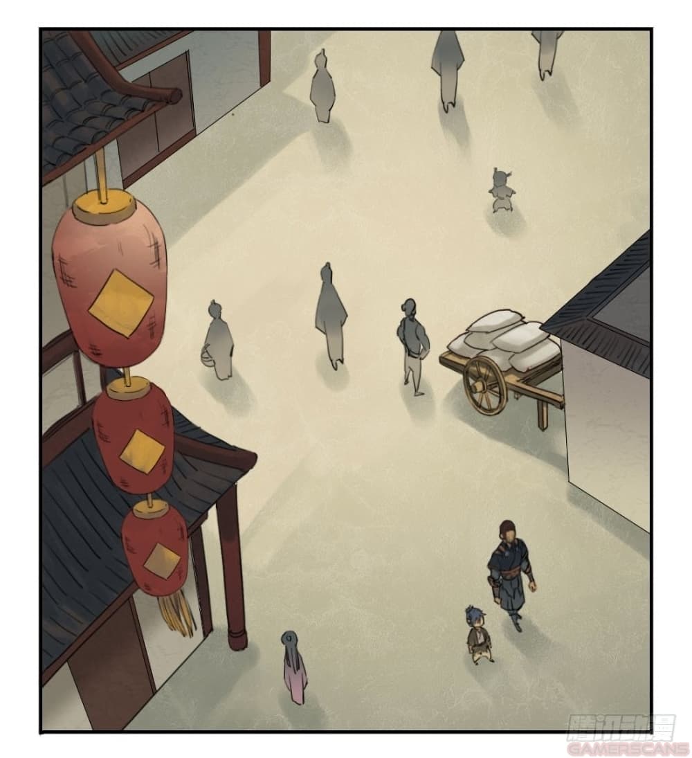 Martial Legacy page 7