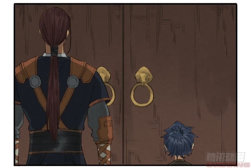 Martial Legacy page 15