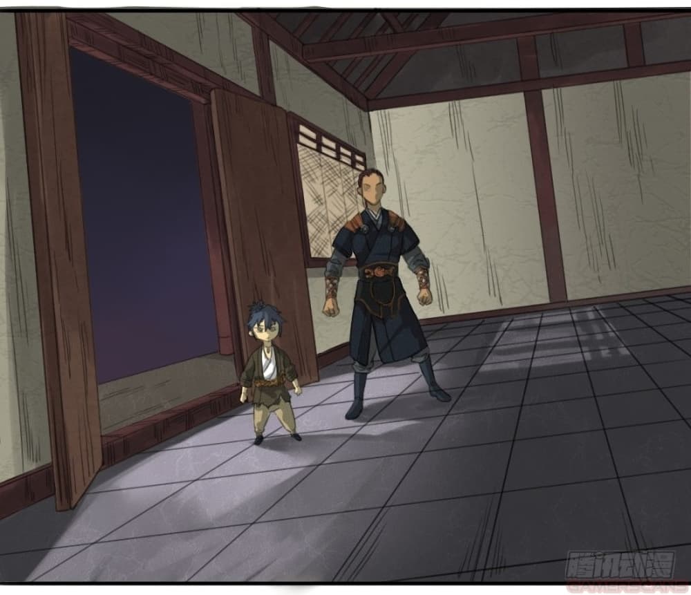 Martial Legacy page 4