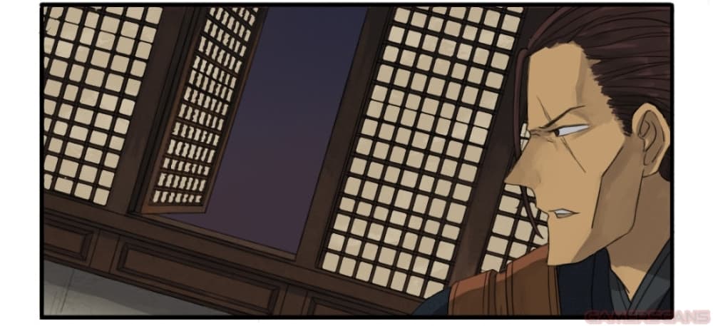 Martial Legacy page 22