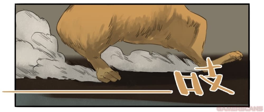 Martial Legacy page 30