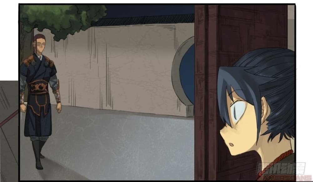 Martial Legacy page 5