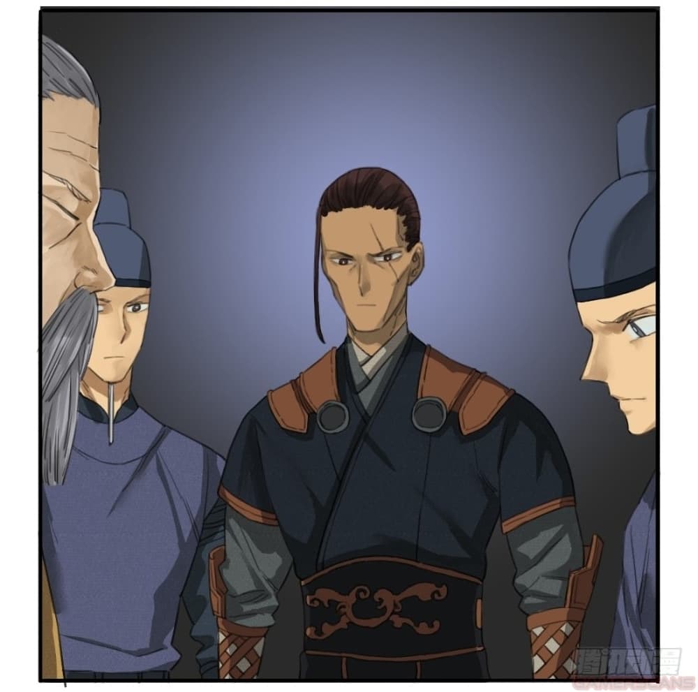 Martial Legacy page 14