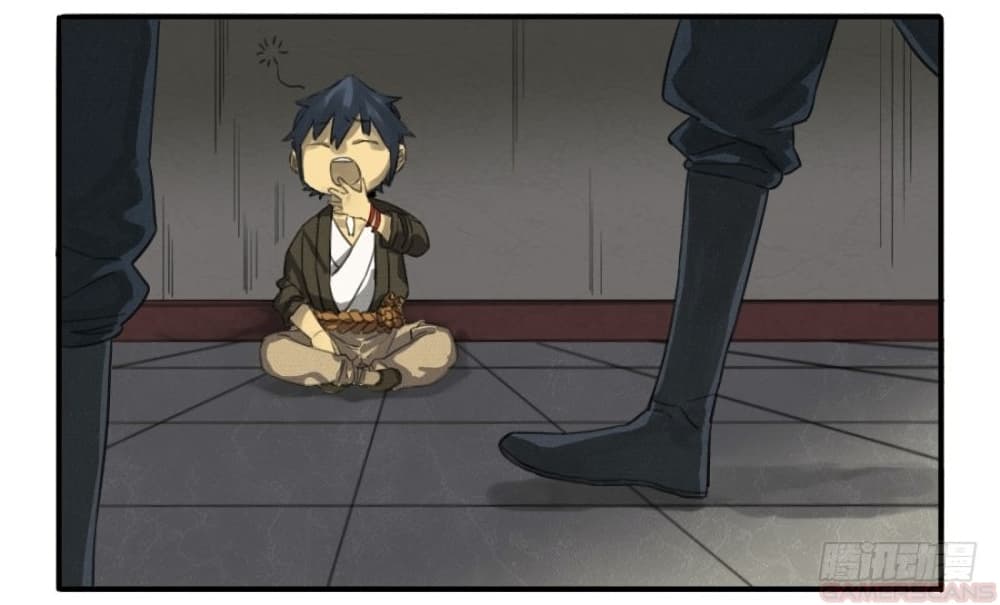 Martial Legacy page 23
