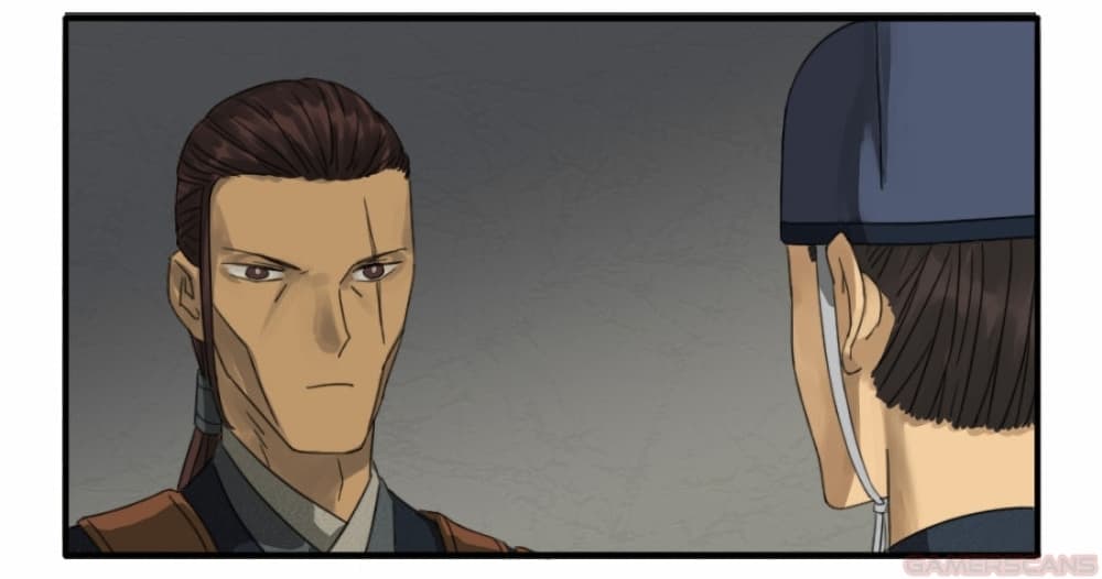 Martial Legacy page 28