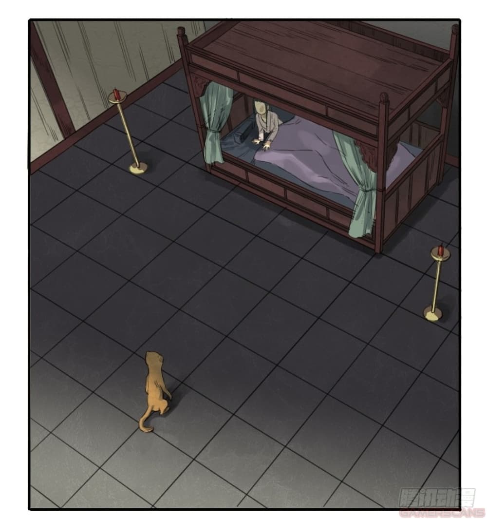 Martial Legacy page 33