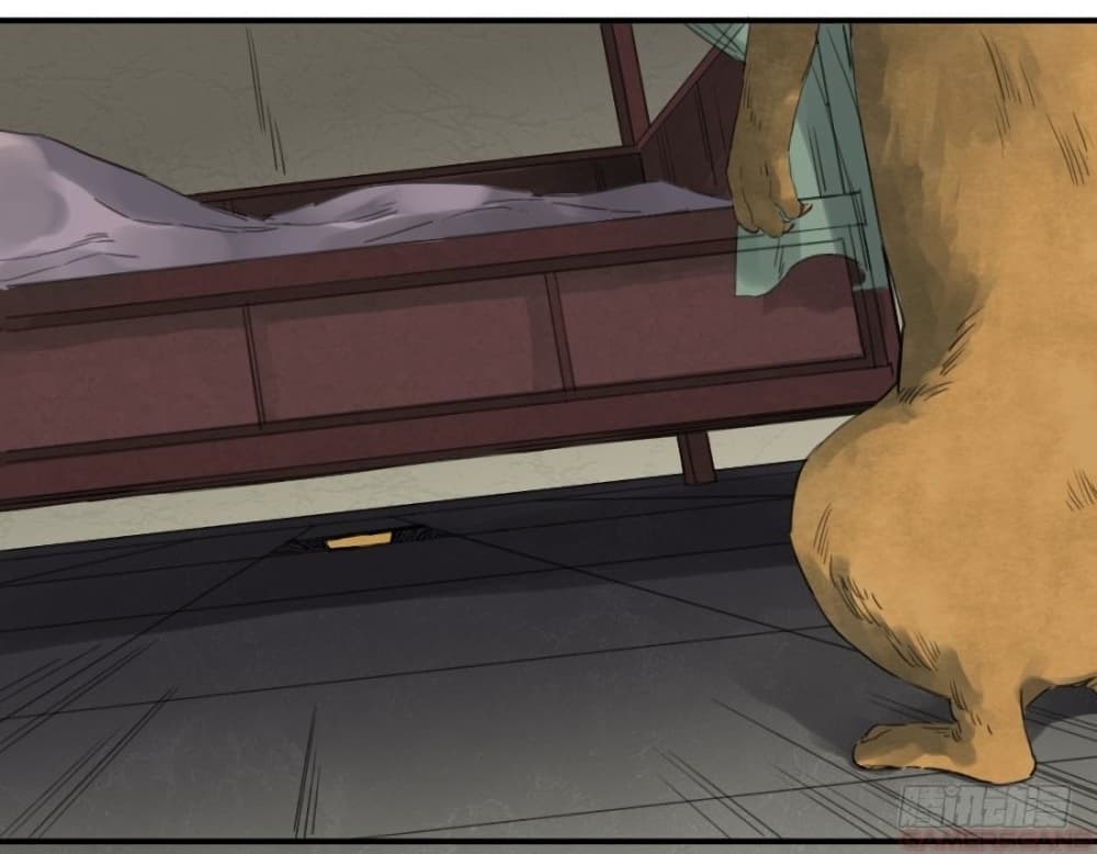 Martial Legacy page 36