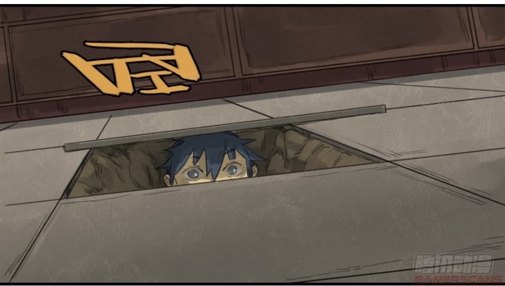 Martial Legacy page 37