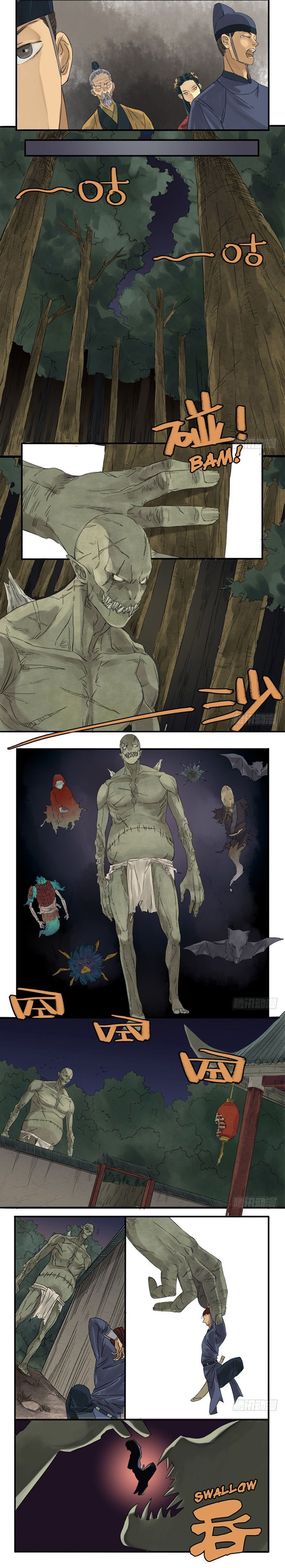 Martial Legacy page 4