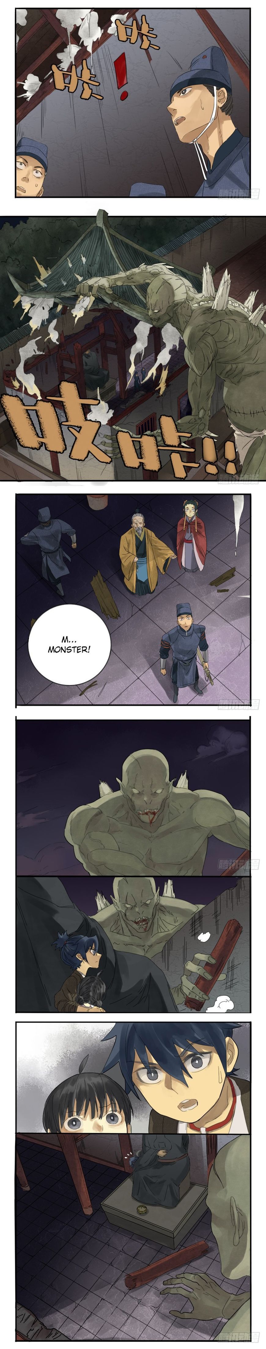 Martial Legacy page 4
