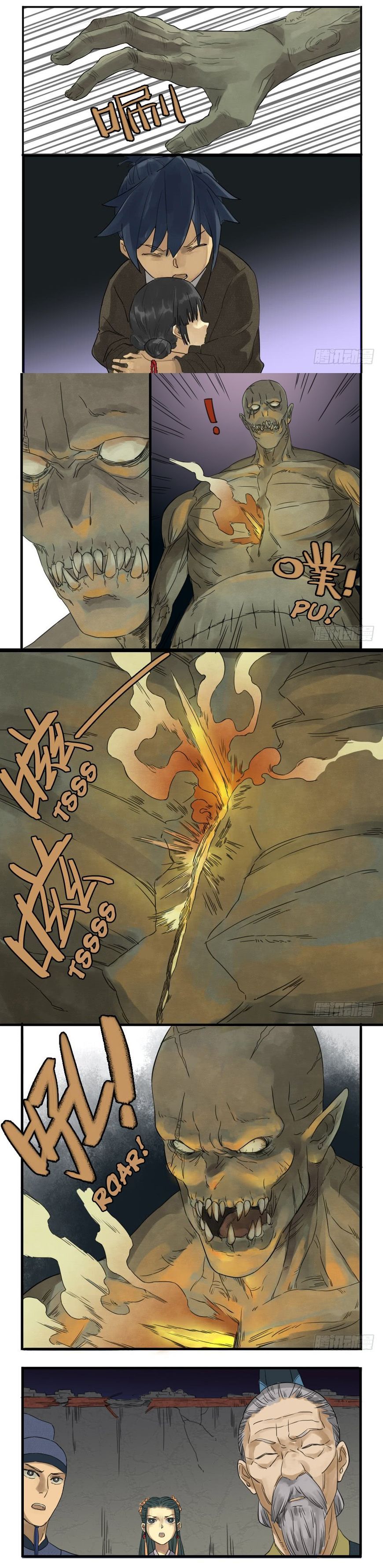 Martial Legacy page 5