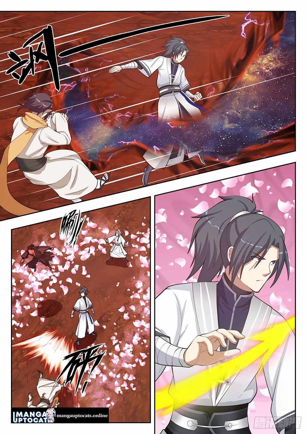 Martial Peak เทพยุทธ์เหนือโลก page 6
