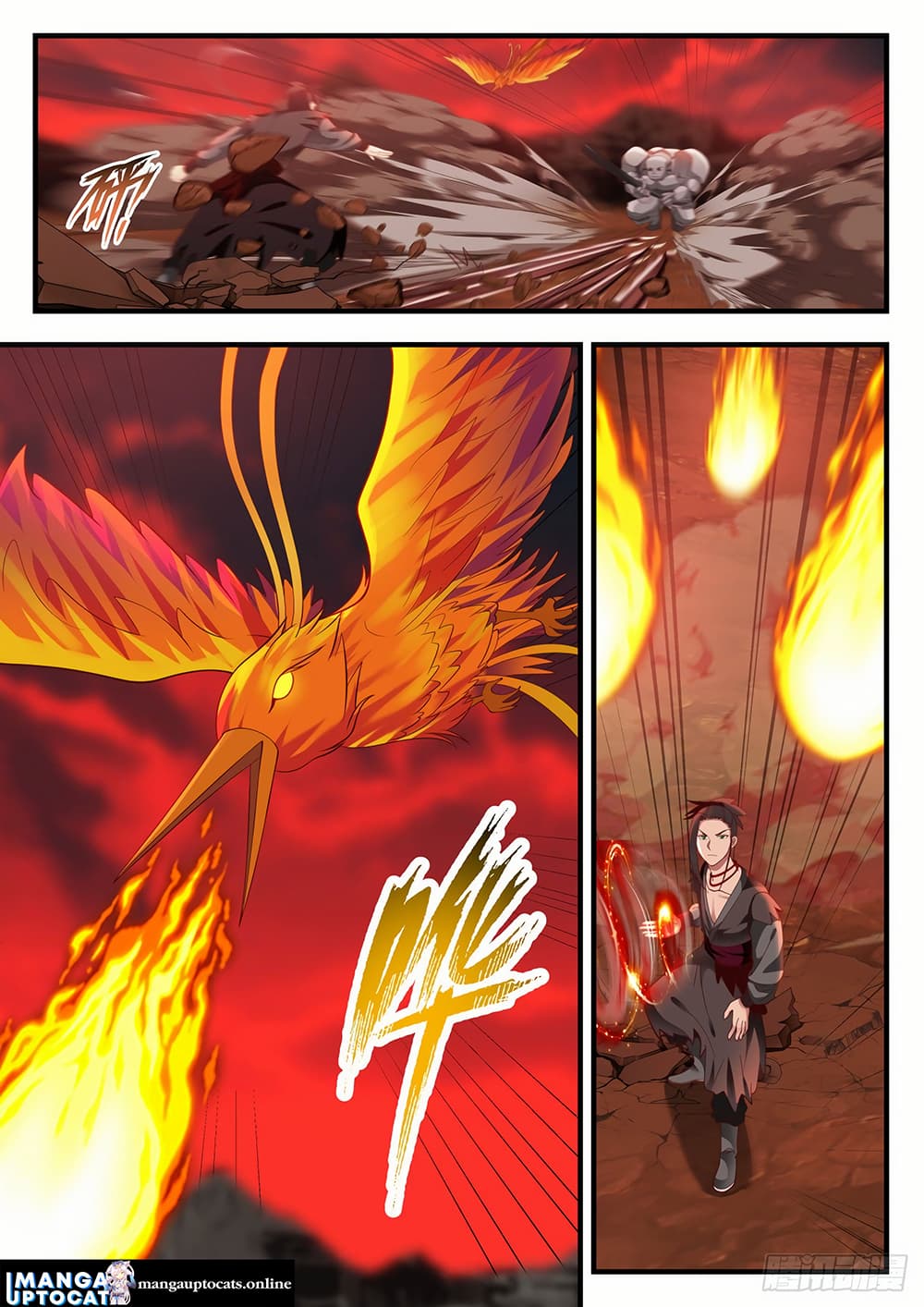 Martial Peak เทพยุทธ์เหนือโลก page 9