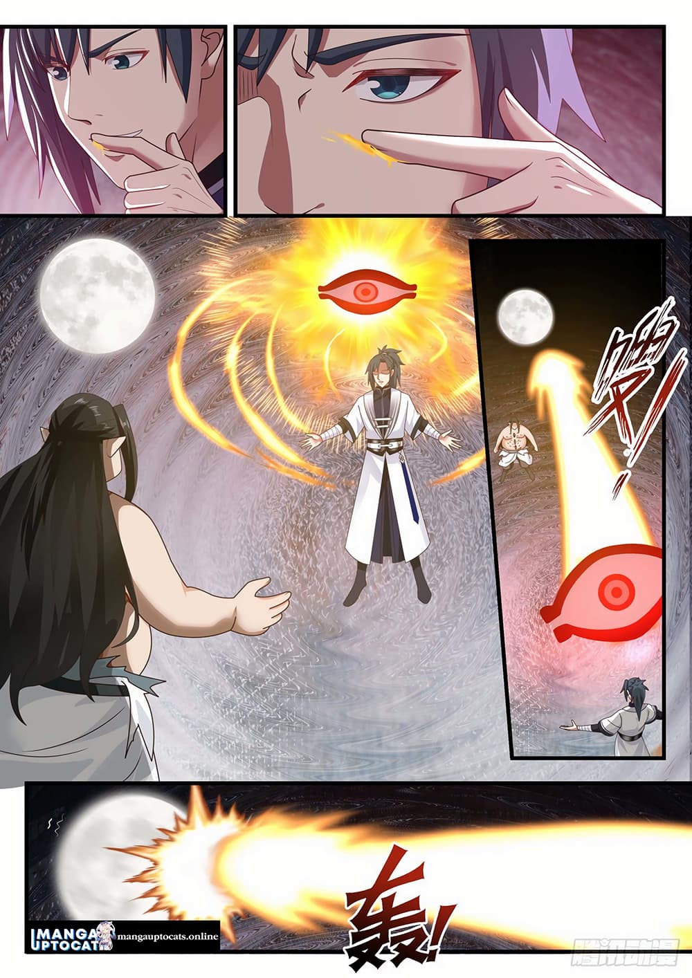 Martial Peak เทพยุทธ์เหนือโลก page 1