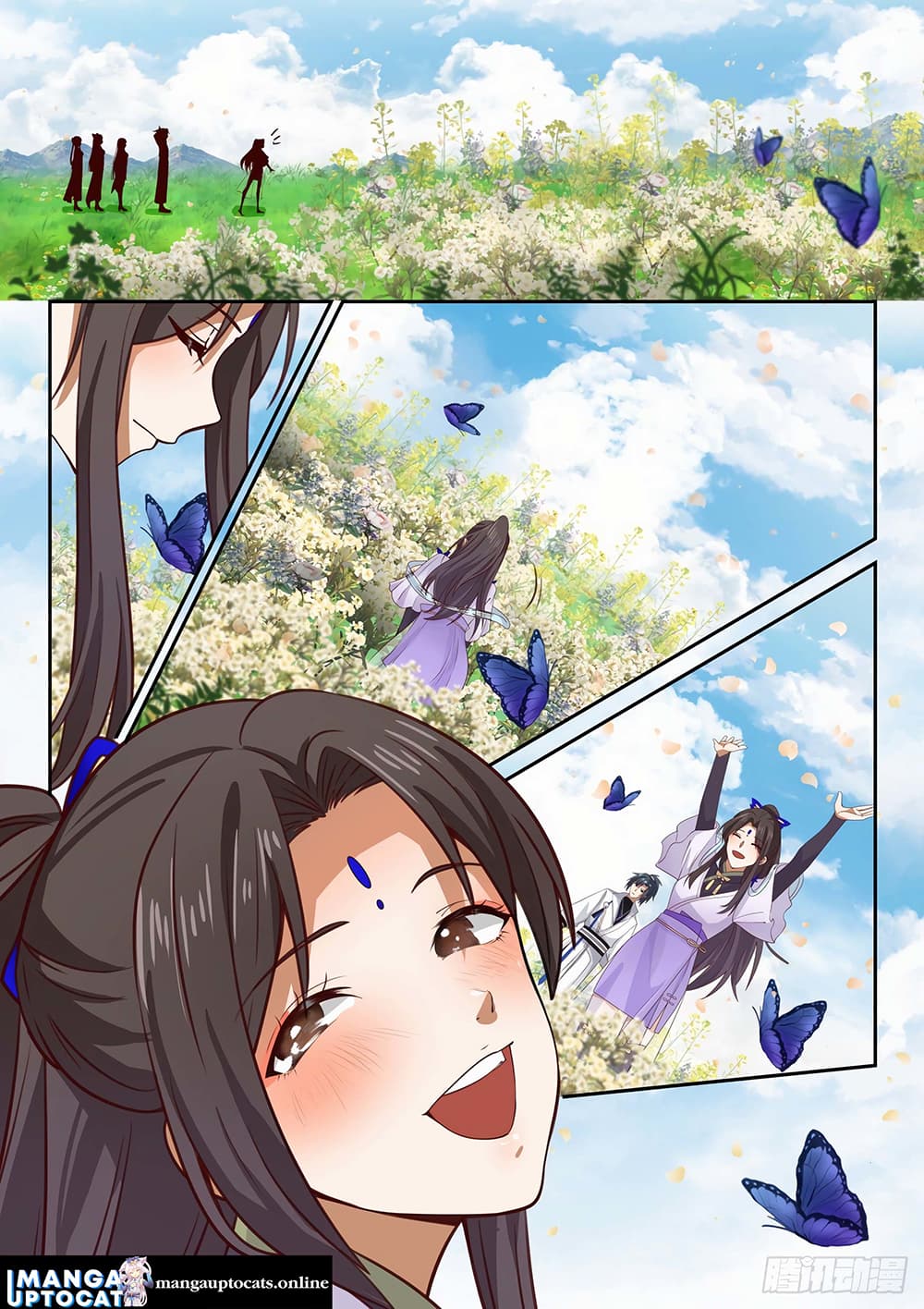 Martial Peak เทพยุทธ์เหนือโลก page 3