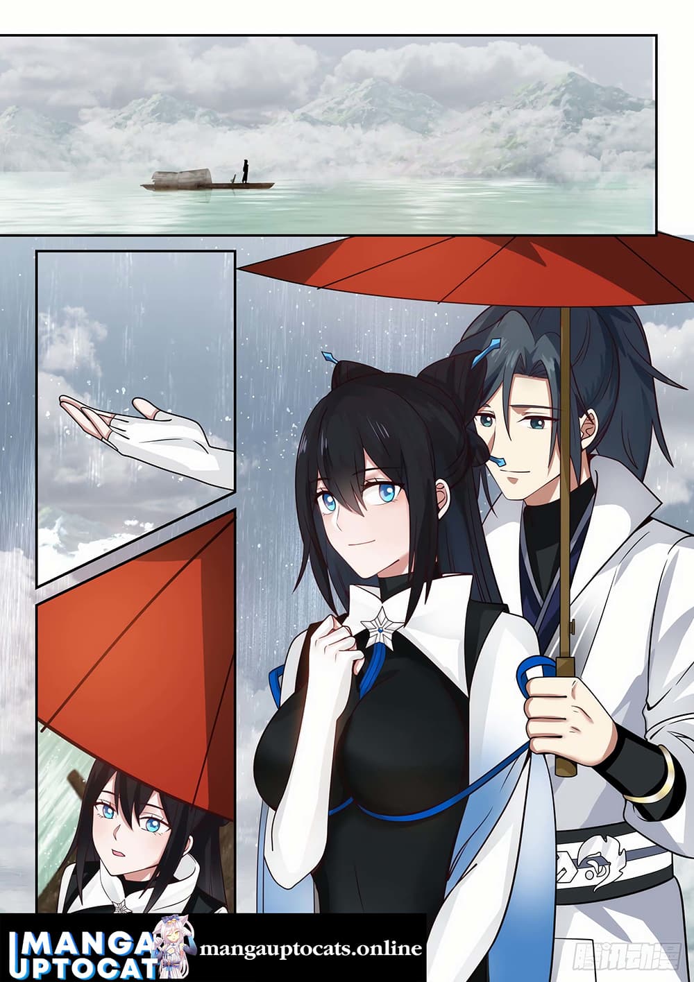 Martial Peak เทพยุทธ์เหนือโลก page 5