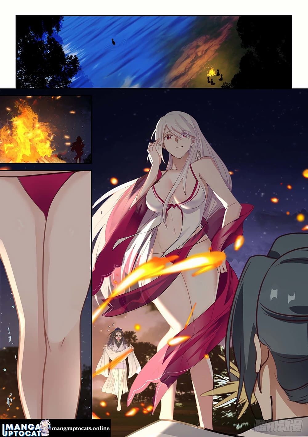 Martial Peak เทพยุทธ์เหนือโลก page 7