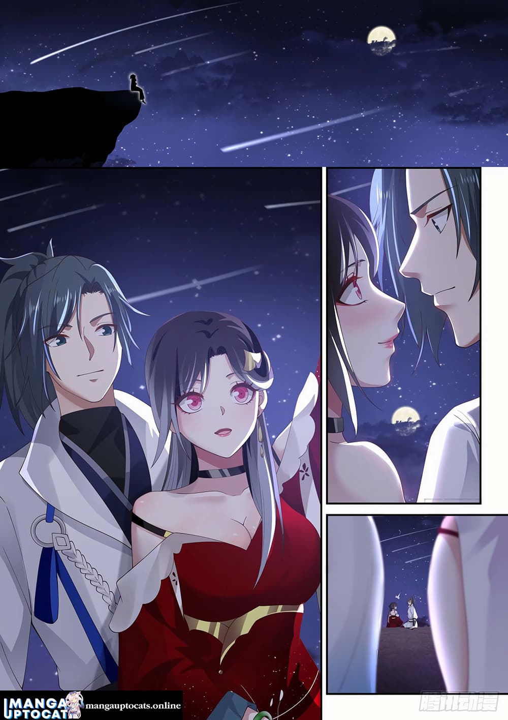Martial Peak เทพยุทธ์เหนือโลก page 9