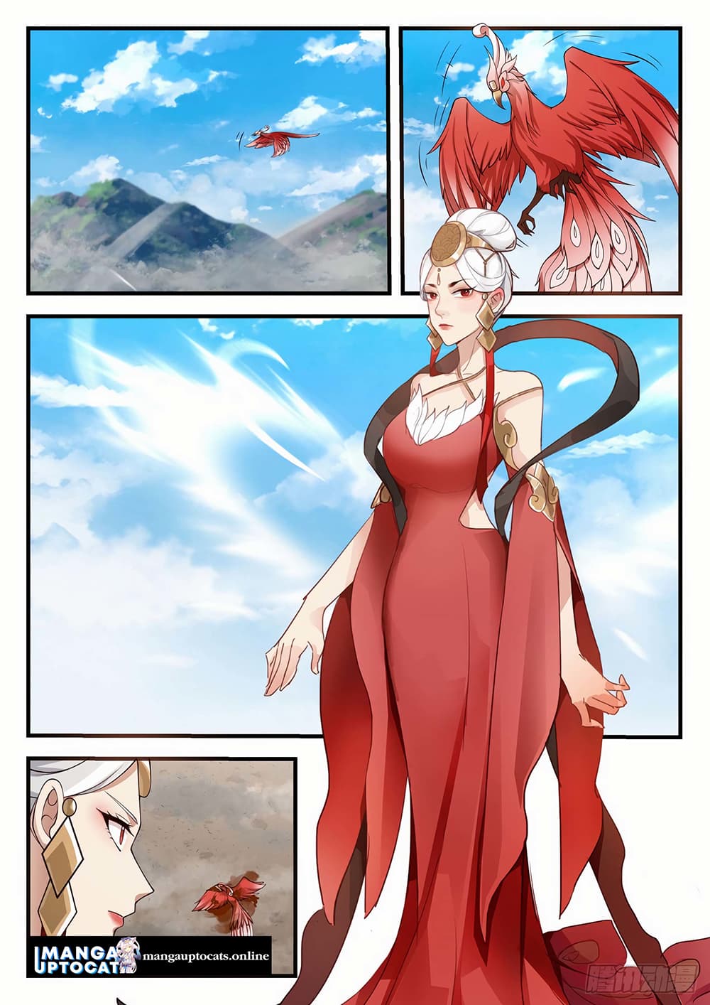 Martial Peak เทพยุทธ์เหนือโลก page 6