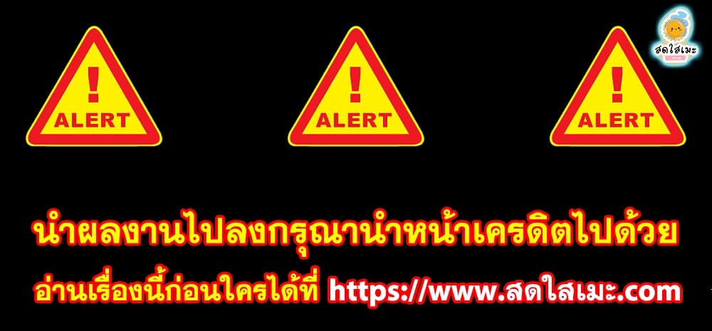 Martial Peak เทพยุทธ์เหนือโลก page 1