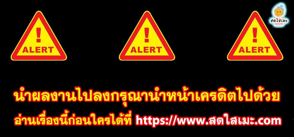 Martial Peak เทพยุทธ์เหนือโลก page 1