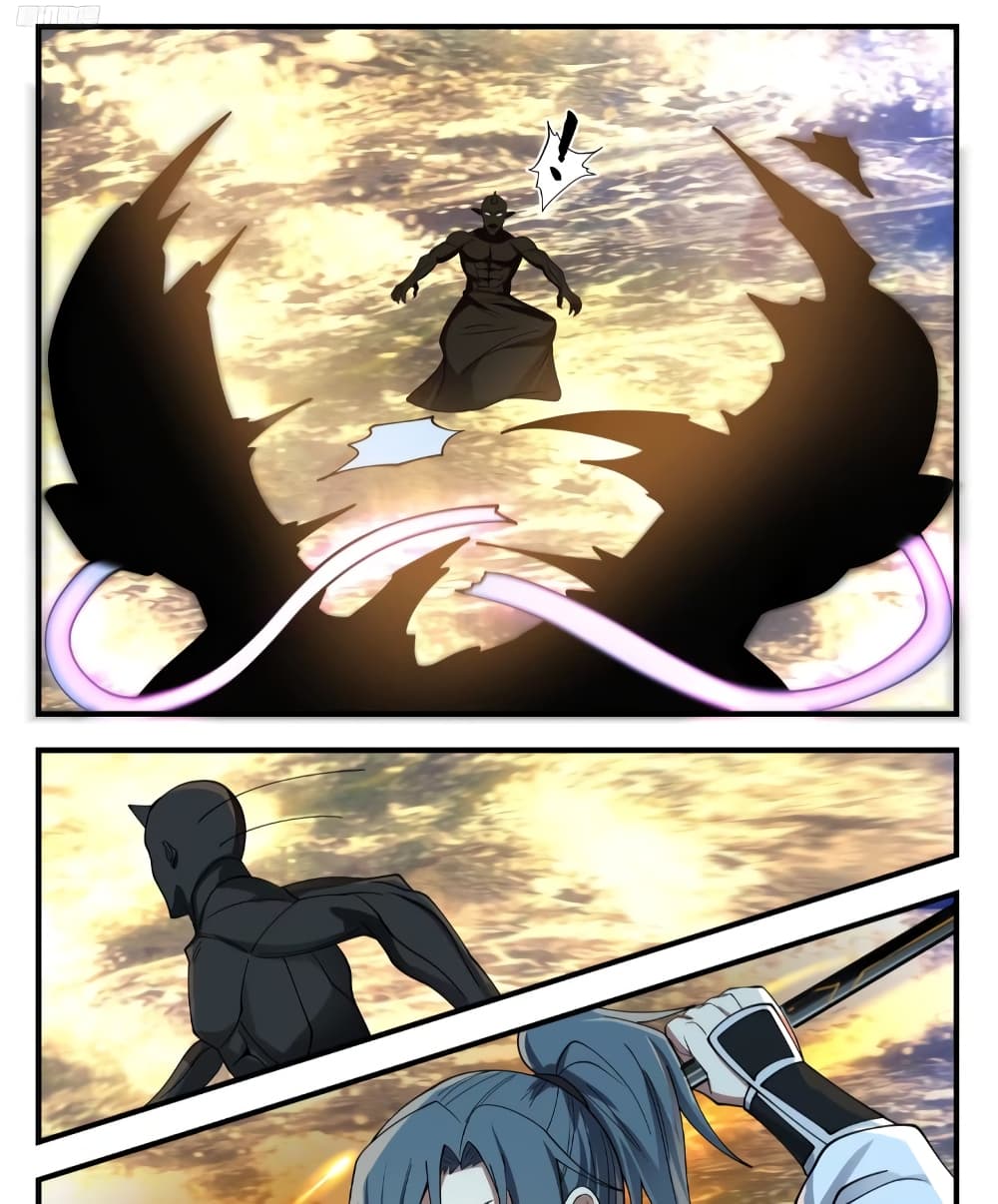 Martial Peak เทพยุทธ์เหนือโลก page 7