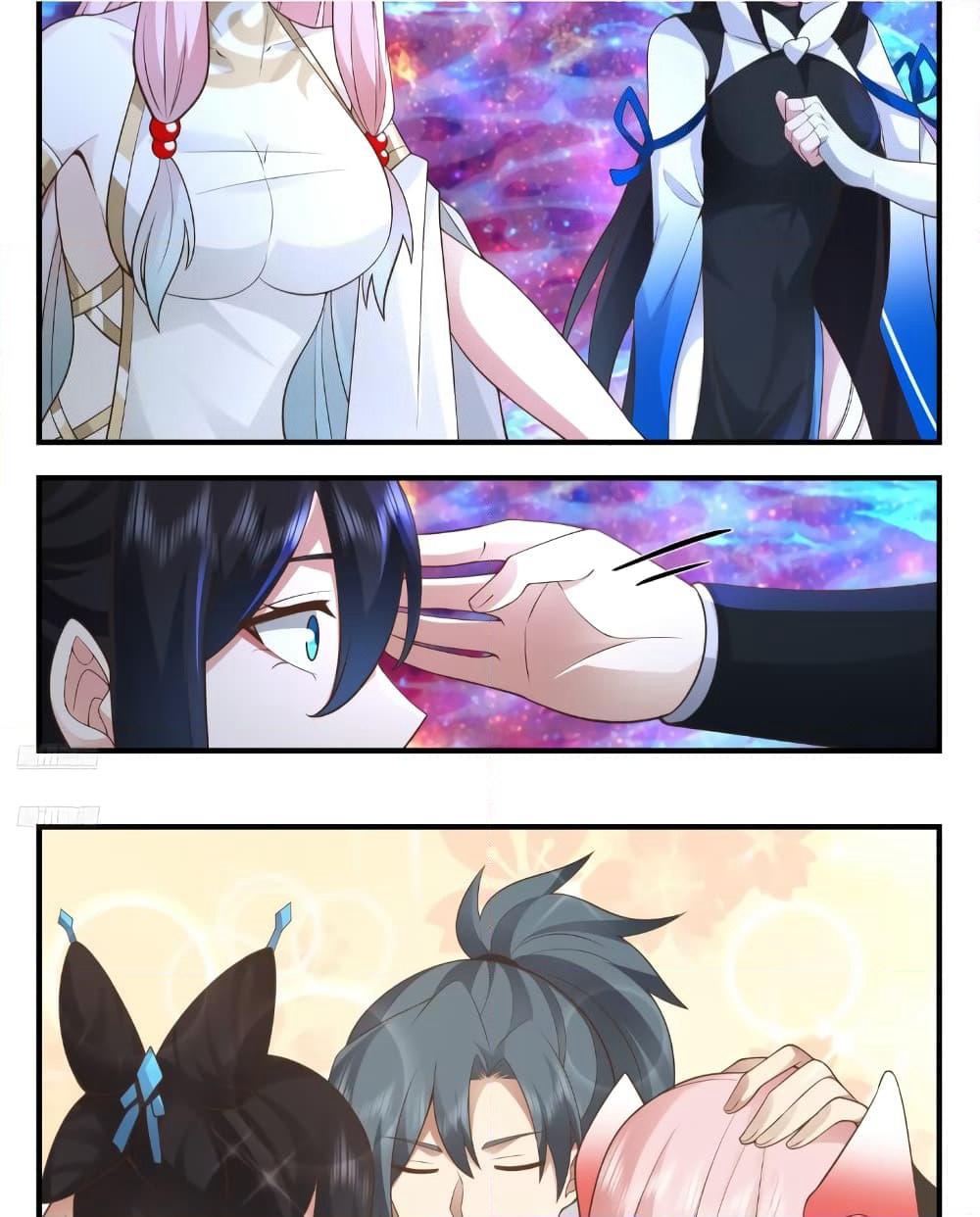 Martial Peak เทพยุทธ์เหนือโลก page 3