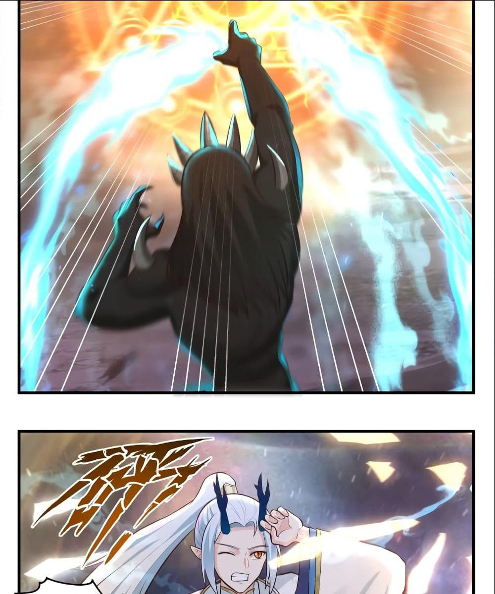 Martial Peak เทพยุทธ์เหนือโลก page 7