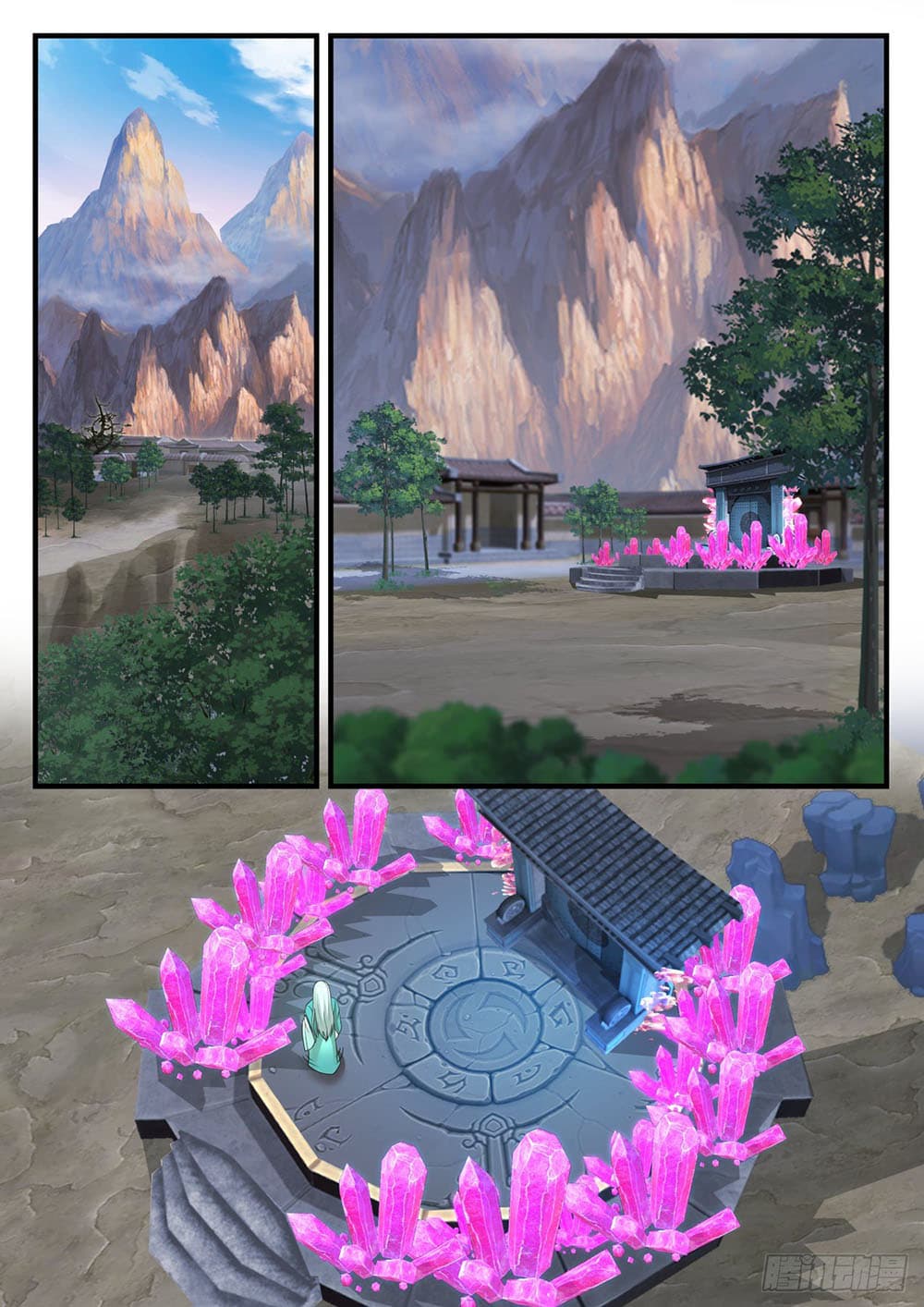 Martial Peak เทพยุทธ์เหนือโลก page 6