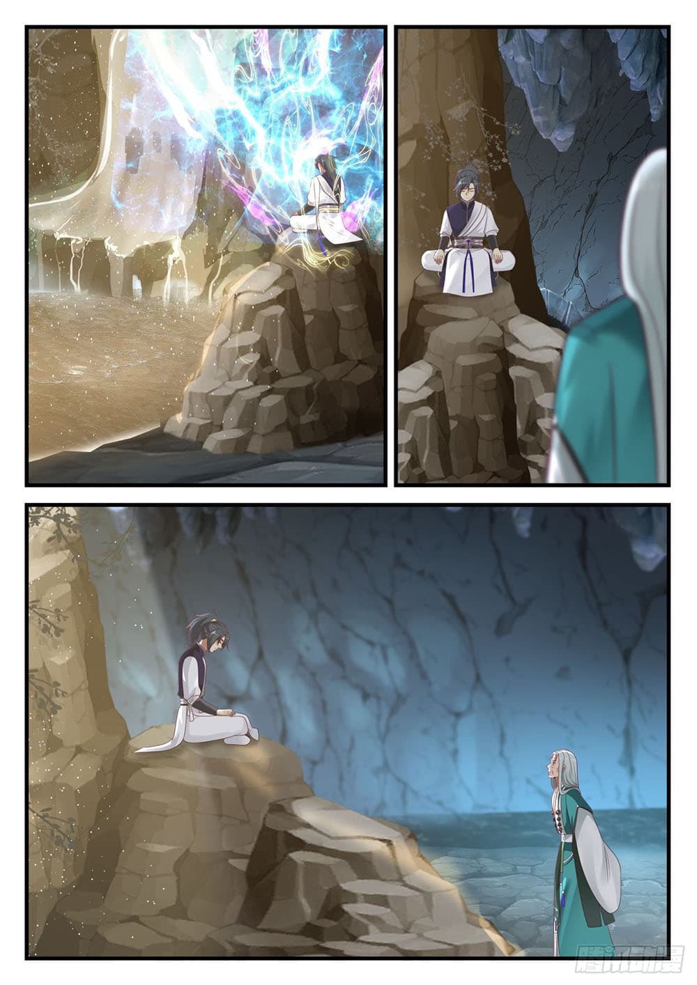 Martial Peak เทพยุทธ์เหนือโลก page 8