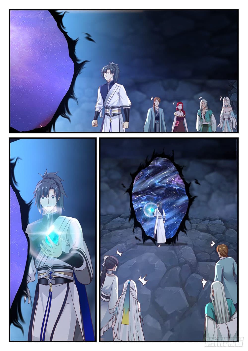Martial Peak เทพยุทธ์เหนือโลก page 6