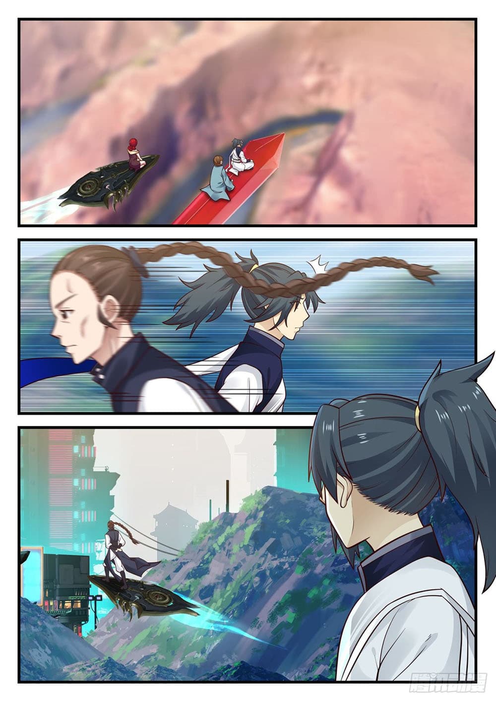 Martial Peak เทพยุทธ์เหนือโลก page 10