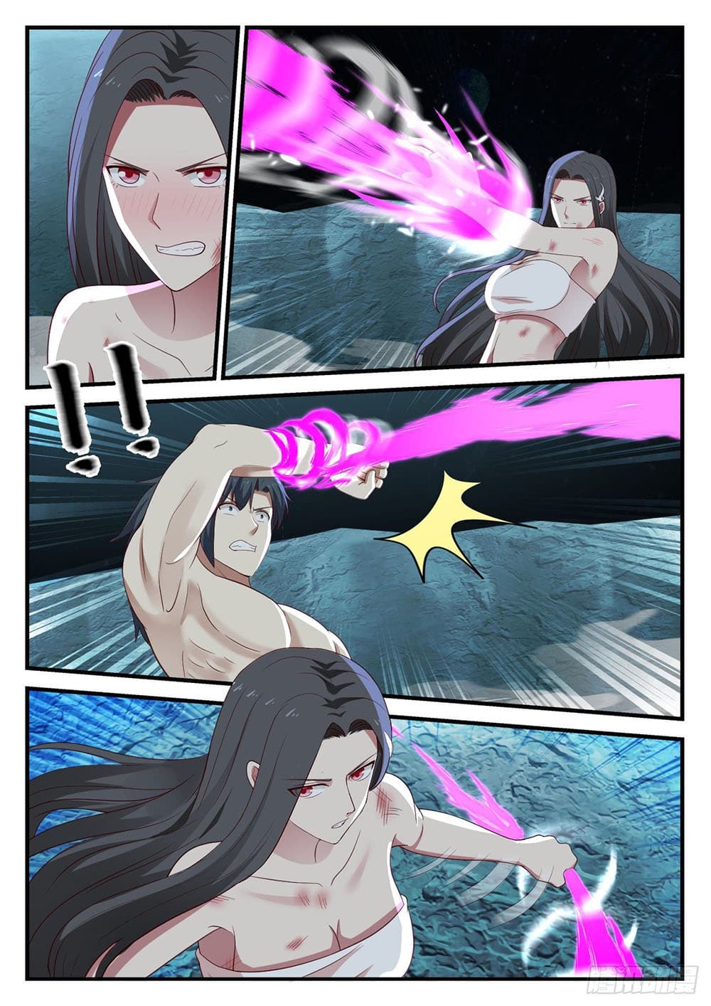 Martial Peak เทพยุทธ์เหนือโลก page 8