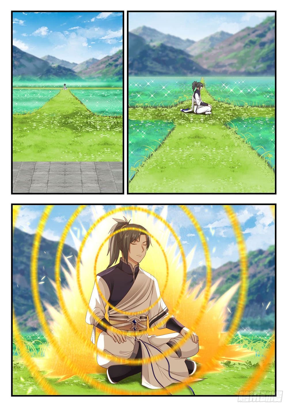 Martial Peak เทพยุทธ์เหนือโลก page 10