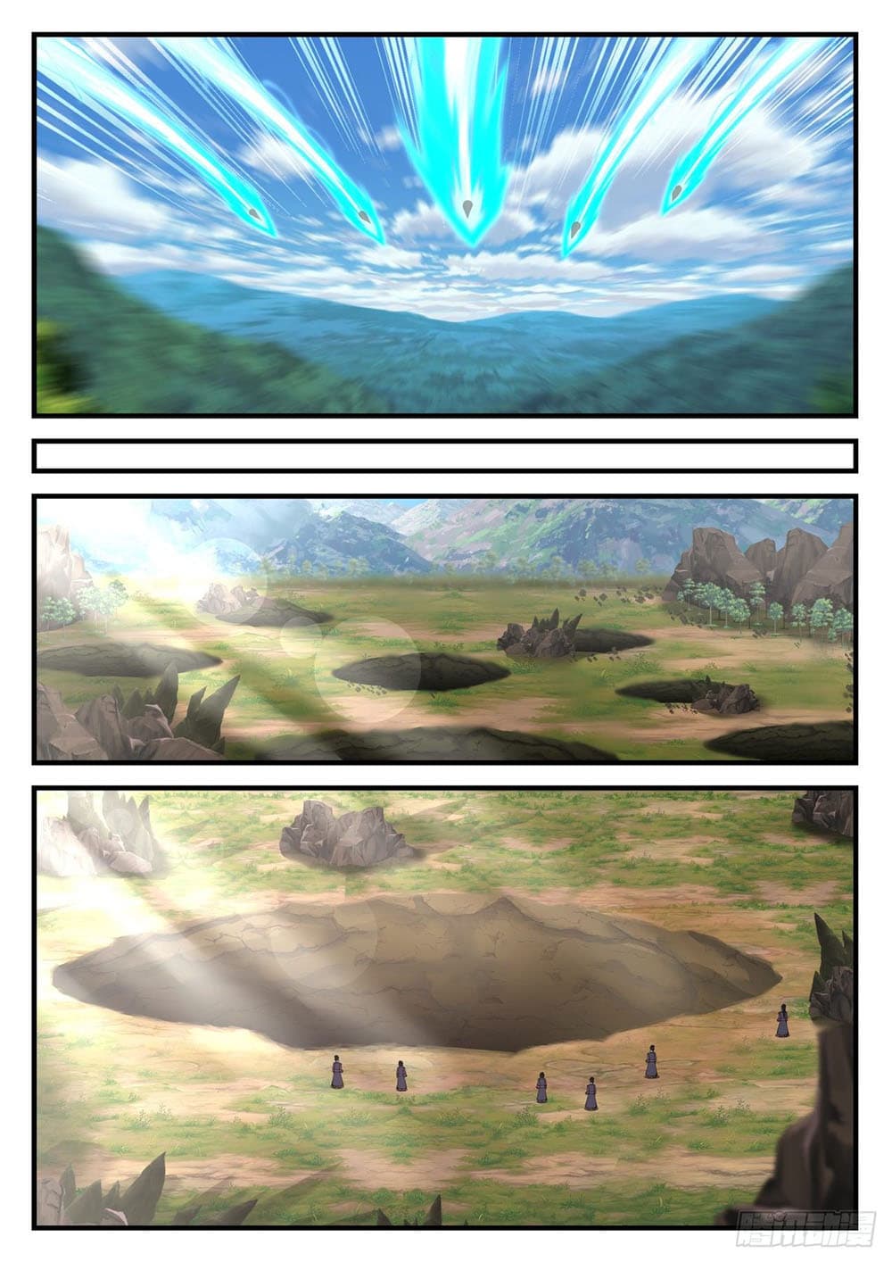 Martial Peak เทพยุทธ์เหนือโลก page 4