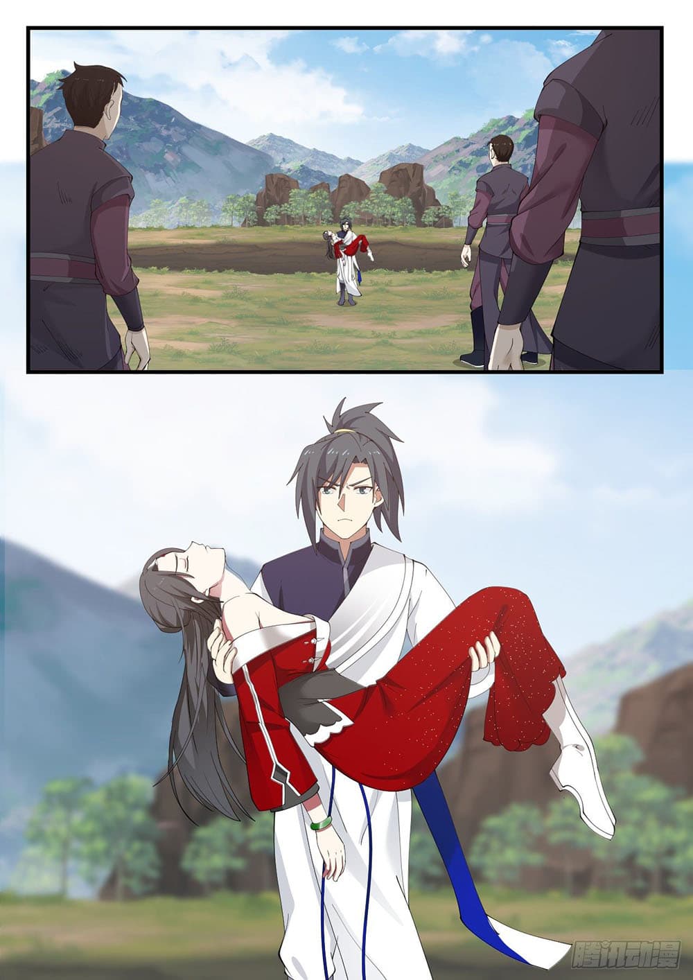 Martial Peak เทพยุทธ์เหนือโลก page 9