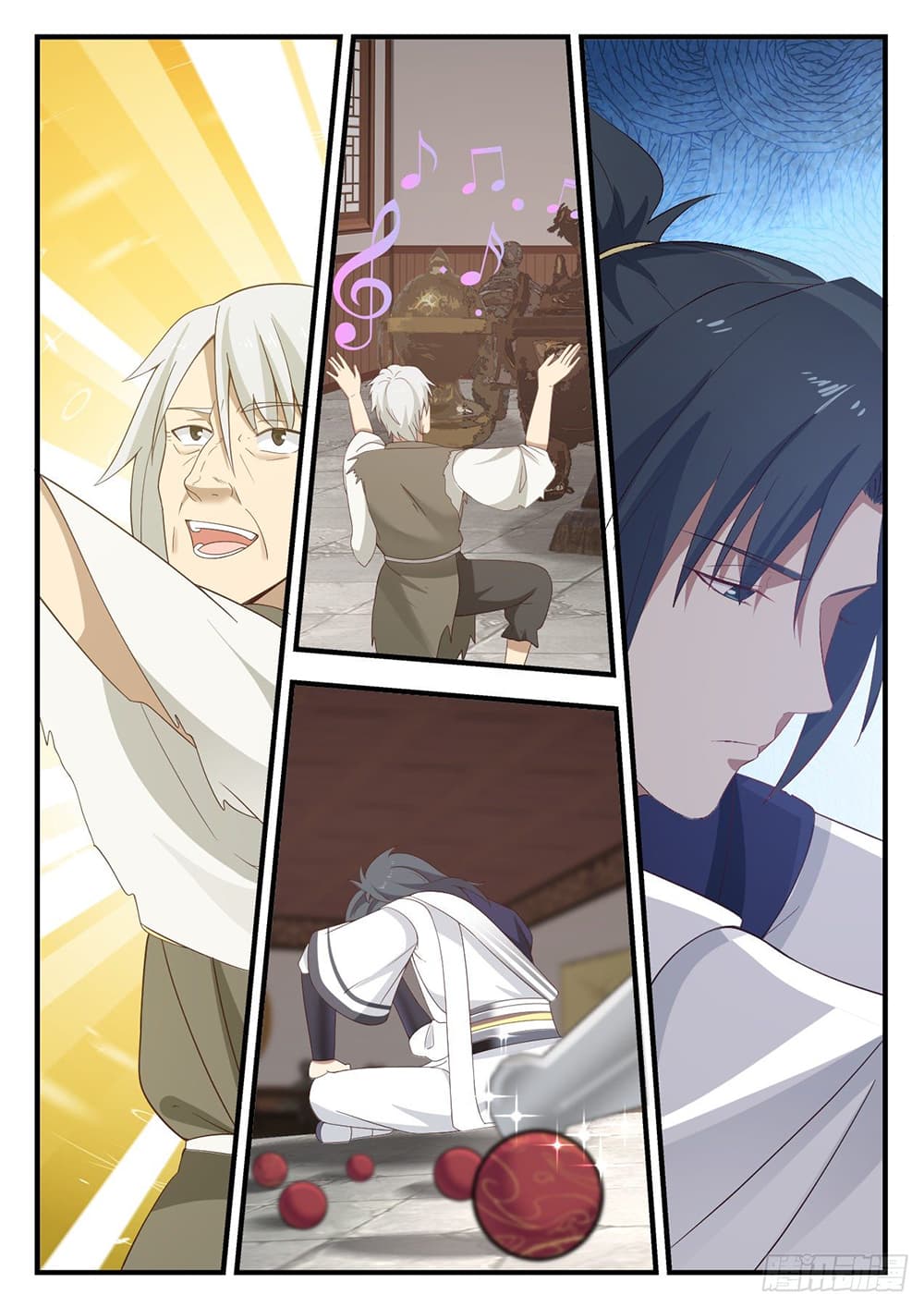 Martial Peak เทพยุทธ์เหนือโลก page 8