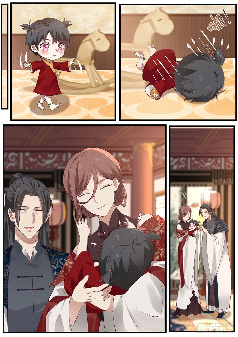 Martial Peak เทพยุทธ์เหนือโลก page 4
