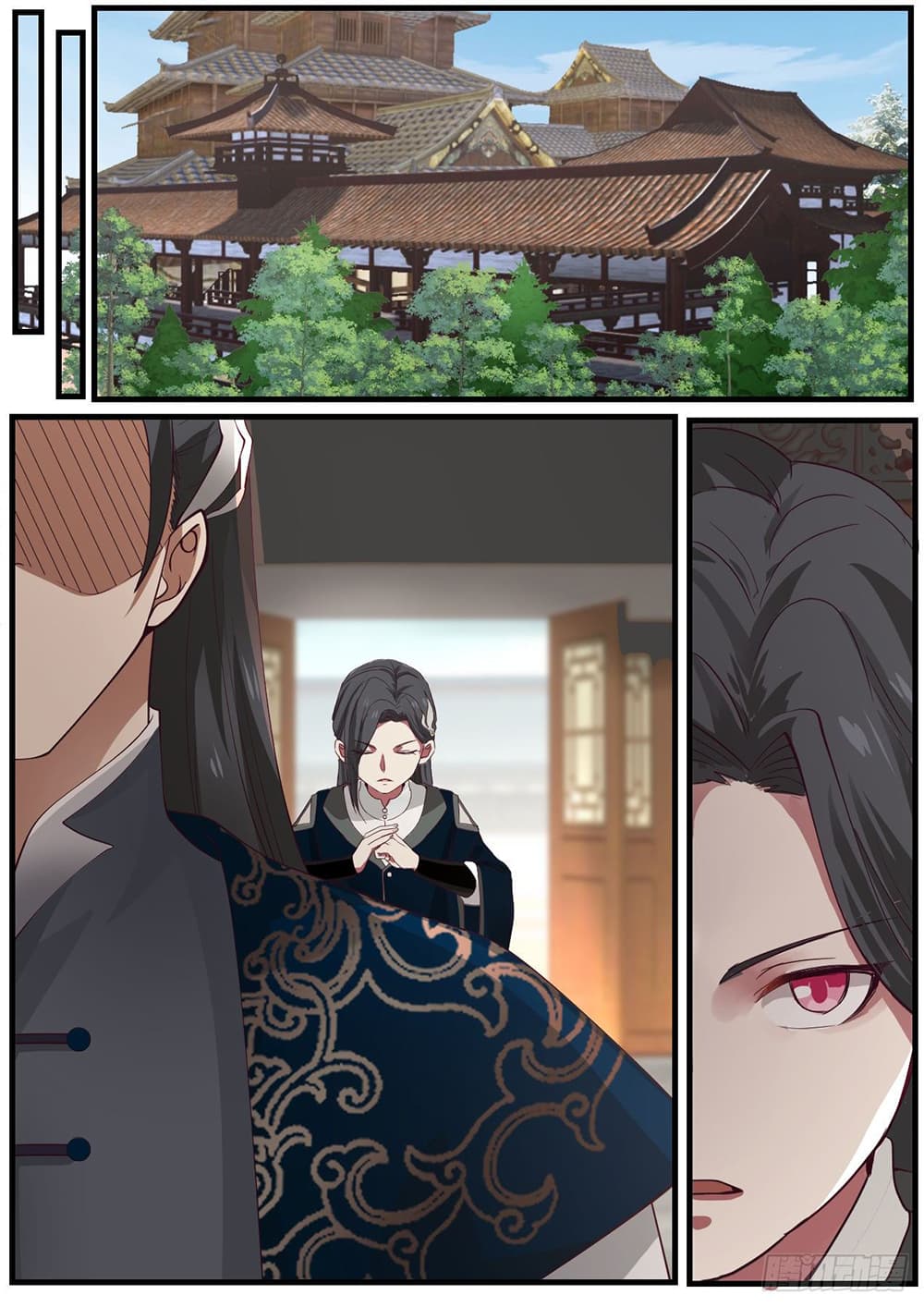 Martial Peak เทพยุทธ์เหนือโลก page 7