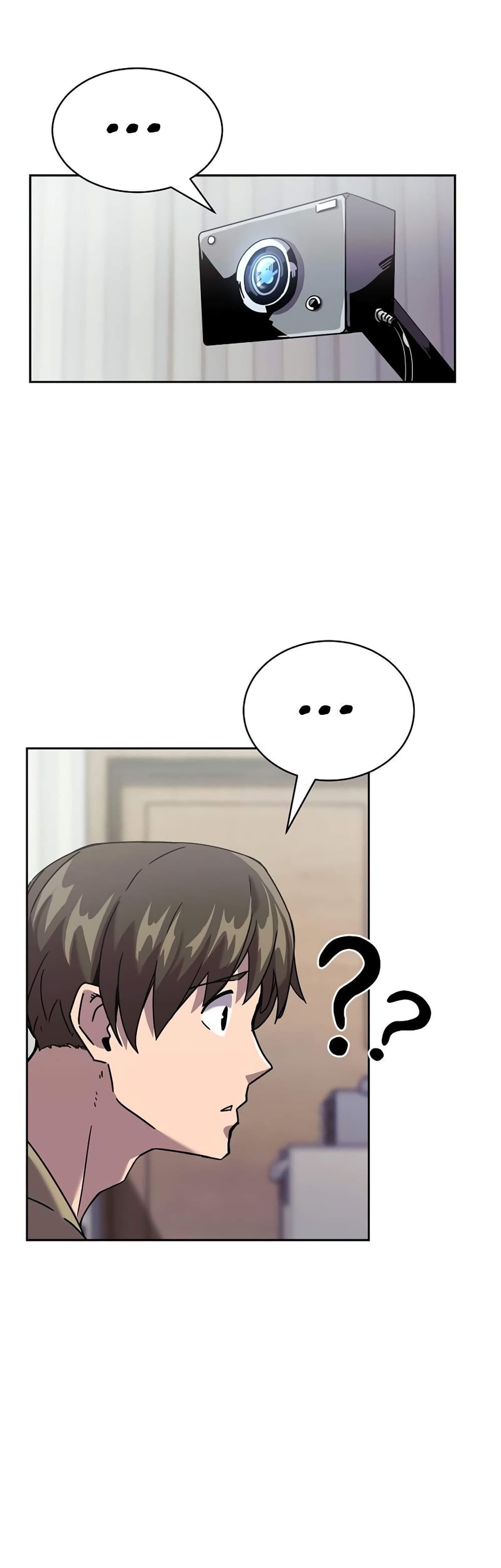 Martial Streamer page 18